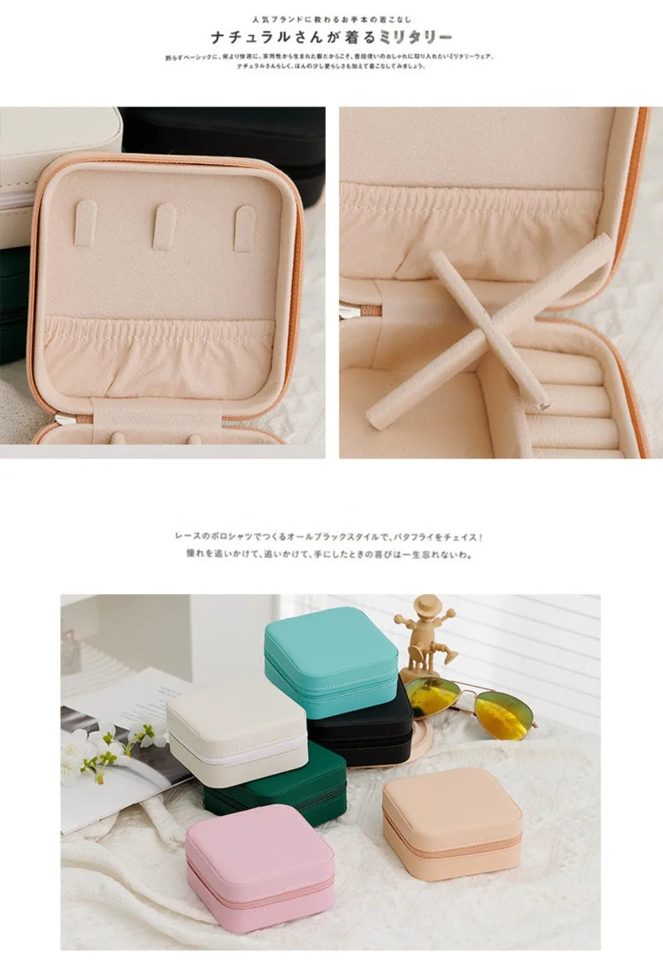 ✨ Przenośne Skórzane Pudełko na Biżuterię – Organizer na Kolczyki, Pierścionki i Naszyjniki 💍📿